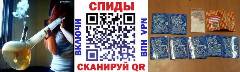 БУТИРАТ оксибутират  omg как зайти  Черкесск 