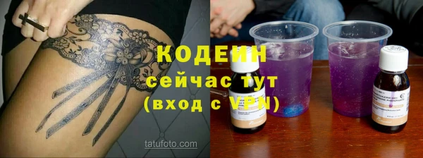 каннабис Дмитриев
