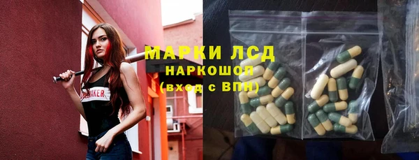 каннабис Дмитриев