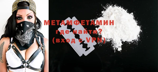 каннабис Дмитриев