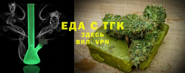 каннабис Дмитриев