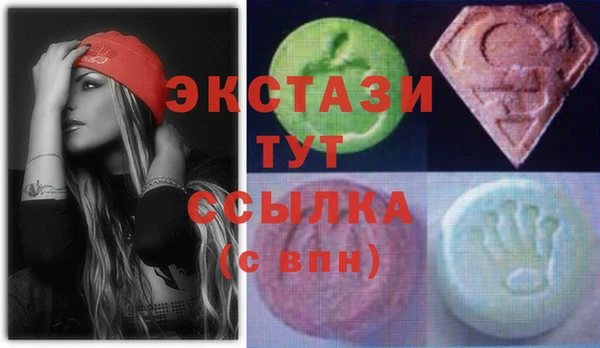 каннабис Дмитров