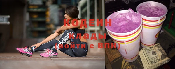каннабис Дмитриев