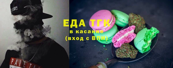 каннабис Дмитриев