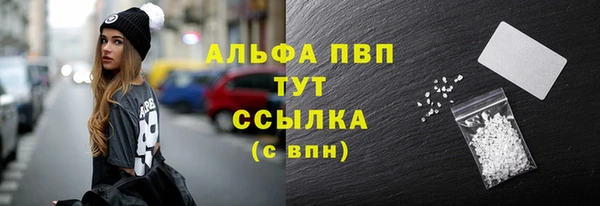 каннабис Дмитров