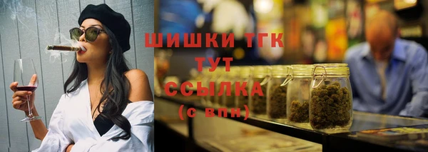 каннабис Дмитриев