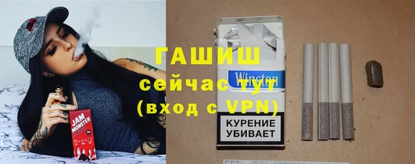 каннабис Дмитриев