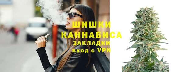 каннабис Дмитров