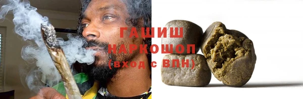 каннабис Дмитров