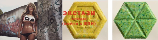 каннабис Дмитров