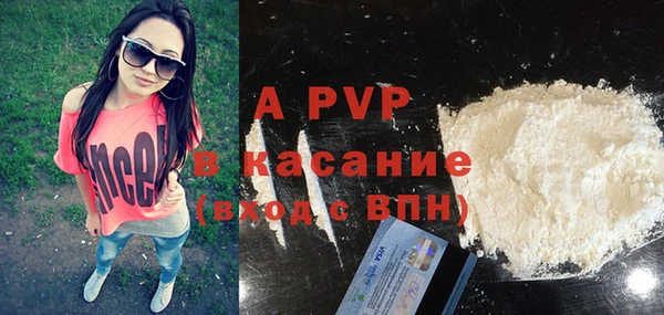 каннабис Дмитриев