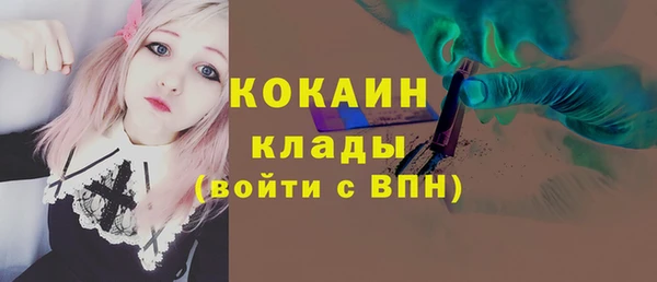 каннабис Дмитриев
