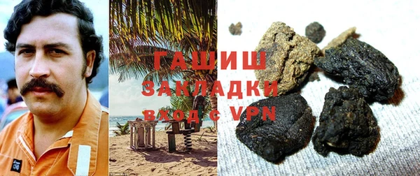 каннабис Дмитров