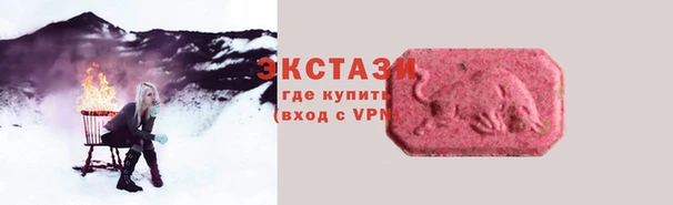 марихуана Дмитровск