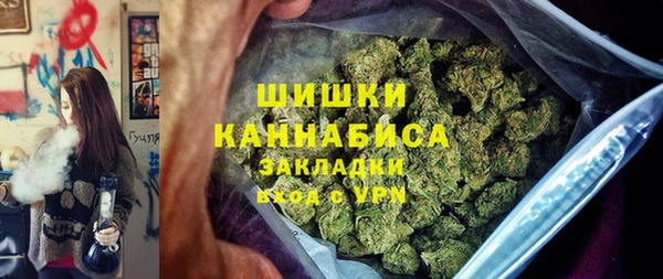 каннабис Дмитров