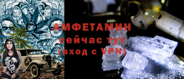 марихуана Дмитровск