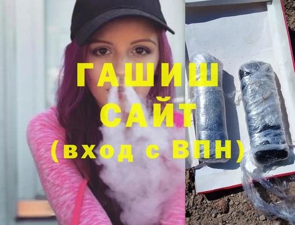 каннабис Дмитров