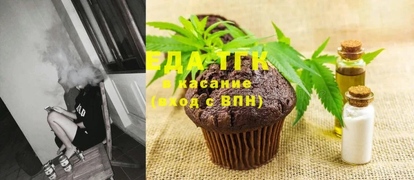 марихуана Дмитровск