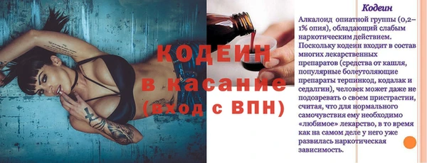каннабис Дмитров