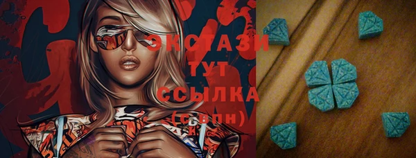 марихуана Дмитровск