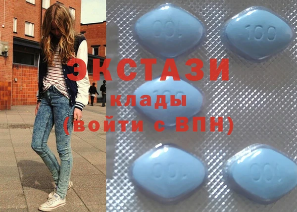 каннабис Дмитриев
