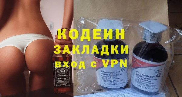 марихуана Дмитровск