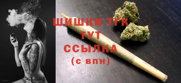 каннабис Дмитриев