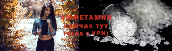 каннабис Дмитриев