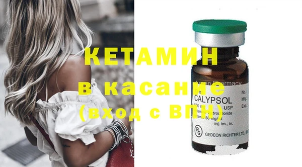 каннабис Дмитров
