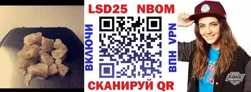 ЛСД экстази ecstasy  Черкесск 