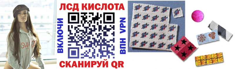 наркота  Черкесск  Марки NBOMe 1,5мг 