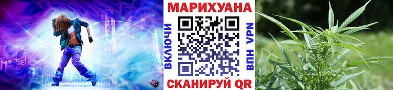 Марихуана Bruce Banner  цены наркотик  Черкесск 